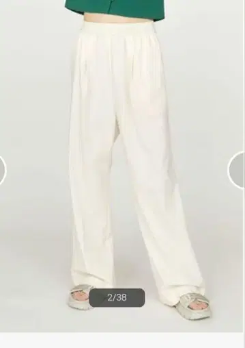 emmi 자카드 밴딩 턱 팬츠