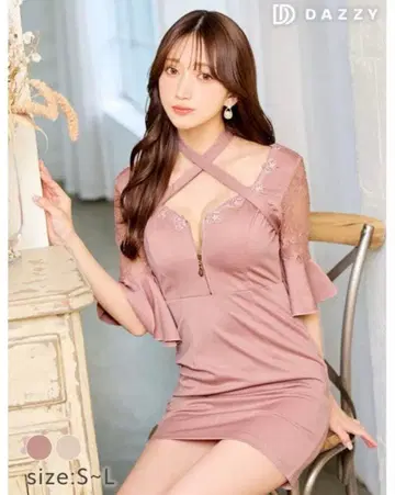 데이지 스토어 드레스