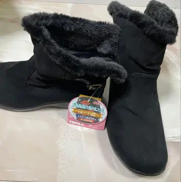 벨메종 눈 발수 숏부츠