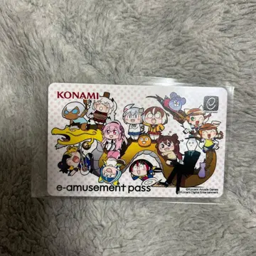 곧 20주년 기념 캠페인 신규 일러스트 e-amusement pass