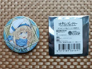 고블린 슬레이어 블라인드 캔뱃지 원작 ver. 여신관(입 벌림)