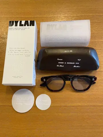 SORRY A BOOTLEG PROGRAM 6.0 DYLAN 딜런