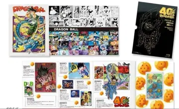 드래곤볼 조폐국 40주년 기념 주화 세트 [목요일 발송]