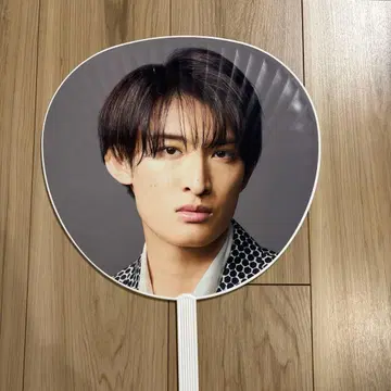 SnowMan 무카이 코지 부채