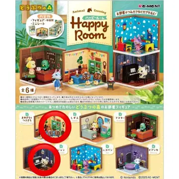 리멘트 동물의 숲 해피룸 마메키치 밤돌이 준