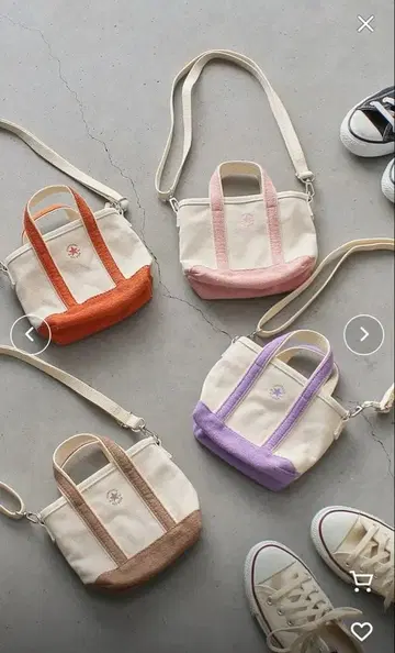 컨버스 CONVERSE 파일 캠퍼스 토트백 XS 라벤더 컬러