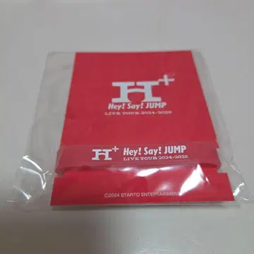 Hey! Say! JUMP 러버 밴드 야마다 료스케