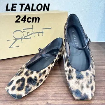 새상품급 LE TALON 멜리 제인 플랫슈즈 레오파드 무늬 24cm