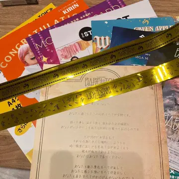 Mrs. GREEN APPLE 바벨탑 리플렛 편지 은테 2종