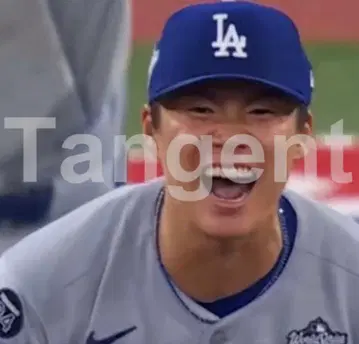 다저스 야마모토 요시노부 선수 착용 테니스 목걸이