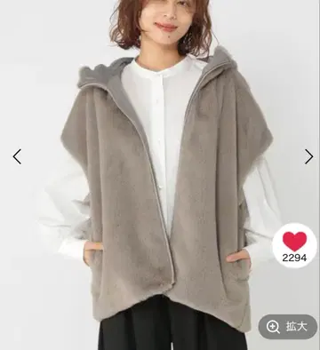 스튜디오 클립 후드 퍼 베스트