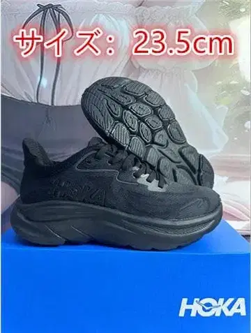 Hoka OneOne Clifton 10 스니커즈 블랙 23.5cm