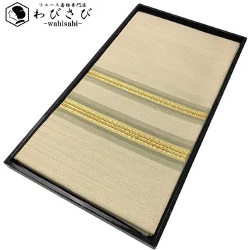 후쿠로 오비 반짝이는 가로 줄무늬 옐로우 컬러 O-2808