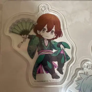 우타프리 탭나이 료지 아크릴 키링