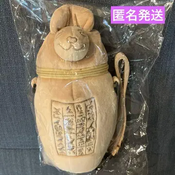 고대 이집트전 카노푸스 단지 숄더백 미개봉 새상품