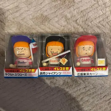 프로야구 인형 이레코미 군 3개 세트