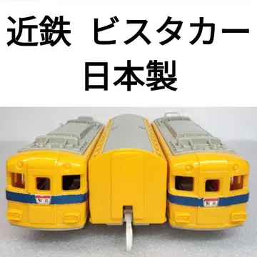 프라레일 긴테츠 비스타카 일본제 77