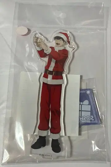 괴수 8호 점프 페스타 무빅 크리스마스 호시나 소우시로