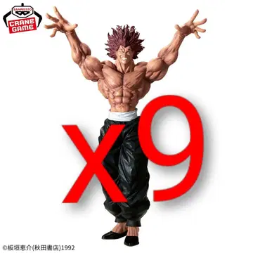 바키 시리즈 Grandista 한마 유지로 피규어 9개 세트