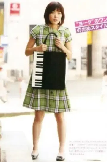 요크랜드 그린과 보라색 체크 무늬 반팔 원피스 노다메