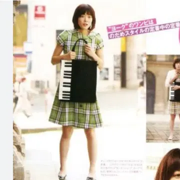 요크랜드 그린과 보라색 체크 무늬 반팔 원피스 노다메