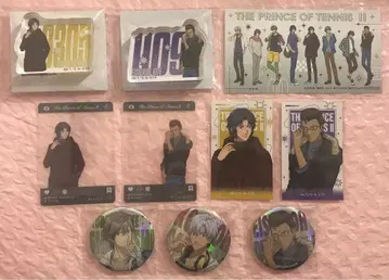 점페스 메디코스 세트