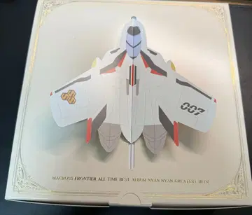 냥냥 그레이티스트 히트! 완전 생산 한정판 데카르쳐 특장판