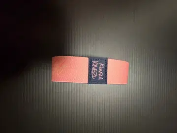 요네즈켄시 하울 LOSER 밴딩 팔찌