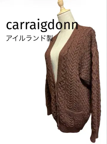 [ carraigdonn 캐레이그돈 ] 울 100% 가디건 아일랜드제