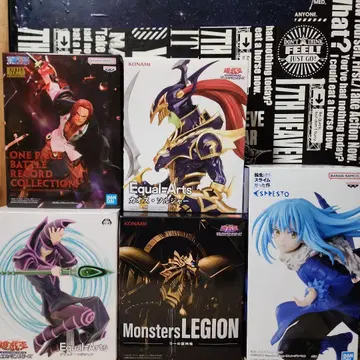 프라이스 피규어 묶음 판매