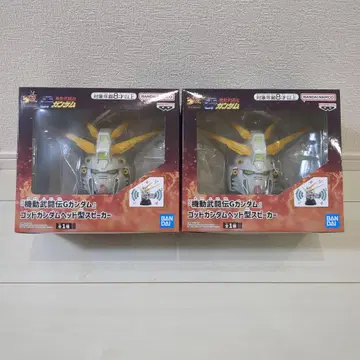 [기동무투전 G건담] 갓건담 헤드형 스피커 2개 세트