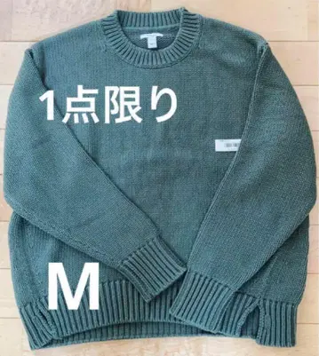 스웨터 오버 사이즈 덩어리 롱 슬리브 크루 오버 스웨터