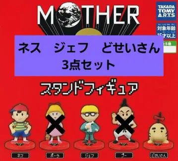 MOTHER2 마더2 스탠드 피규어 가챠 3종