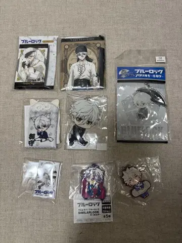 블루 록 나기 세이시로 8세트