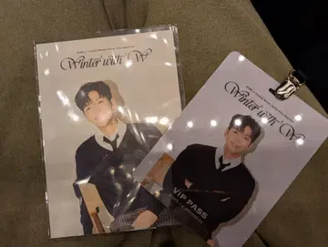 지창욱 업그레이드