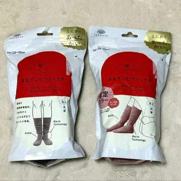 양말 서플리 마루데코타츠 삭스 모카 브라운과 핑크 세트 미개봉 새상품