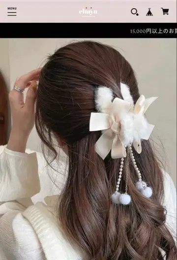 펄 퍼 헤어 클립 elmyu