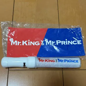 Mr.King vs Mr.Prince 응원봉