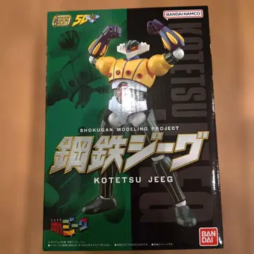 반다이 강철 지그 SHOKUGAN 모델