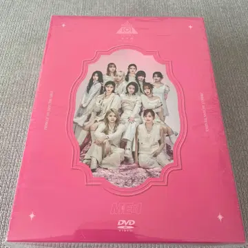 DVD 꿈을 향한 시작