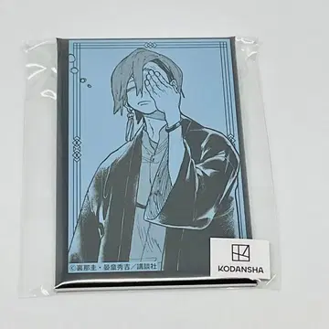 잔카 마루쿠지 스퀘어 캔뱃지