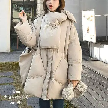 새상품급 빅 사이즈 wee9s 노카라 덕 다운 자켓