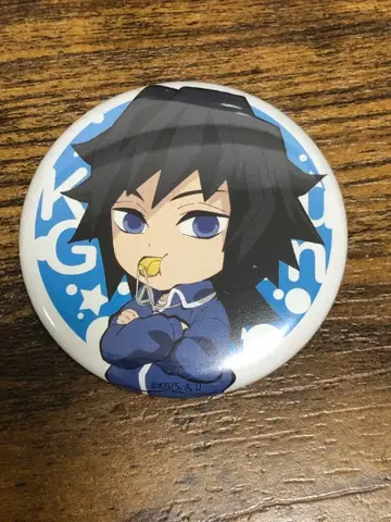 귀멸의 칼날 토미오카 기유 키메츠 학원 신규 일러스트 SD 랜덤 캔뱃지