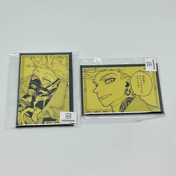 엔진 마루쿠지 스퀘어 캔뱃지 세트