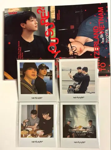 ARE YOU SURE?! 2 사진 인스턴트 사진 세트