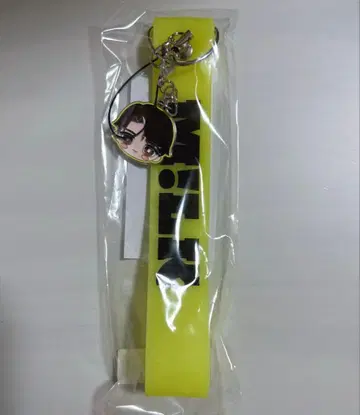 M!LK 요시다 진토 응원봉 스트랩