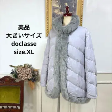 새상품급 빅 사이즈 doclasse 퍼 다운 코트