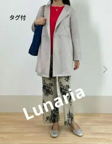 그레이 계열 루나리아 스트레치 에코 스웨이드 하프 기장 노카라 코트