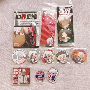 혈계전선 자프 굿즈 세트