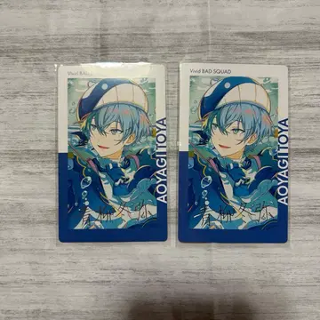 프로세카 에피카 23C 아오야기 토우야 금박 2점